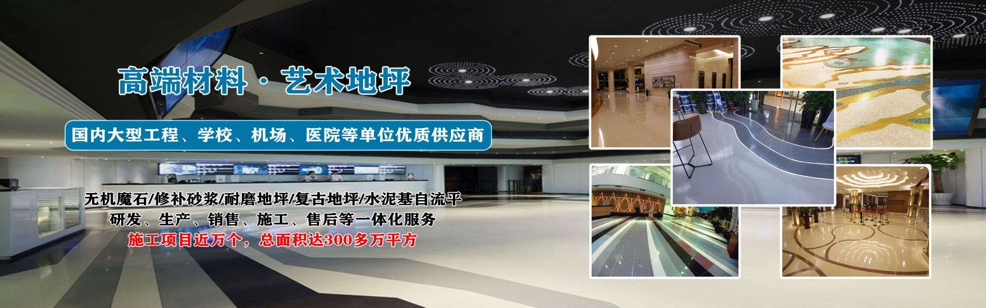 hth华体会最新网站登录入口